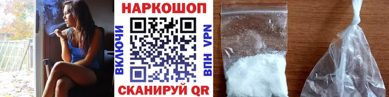 Названия наркотиков Дятьково А ПВП  Псилоцибиновые грибы  МЕТАДОН  Канабис 