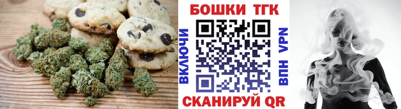 Cannafood марихуана  Дятьково 