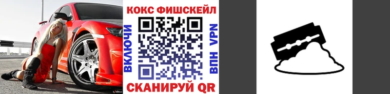 Cocaine Боливия  Дятьково 