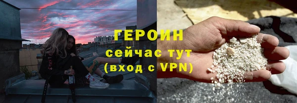 прущий лед Вязники