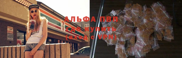 прущий лед Вязники