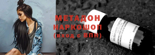 прущий лед Вязники