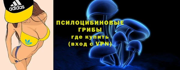 меф VHQ Горнозаводск