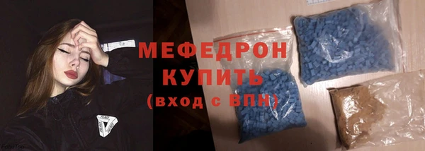 прущий лед Вязники