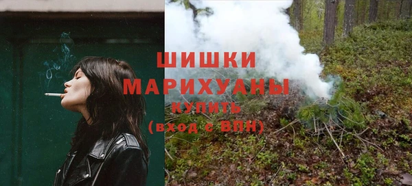 дурь Горно-Алтайск