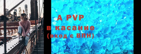 марихуана Вязьма
