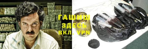 марихуана Вязьма