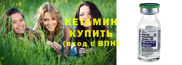 марихуана Вязьма