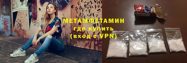 прущий лед Вязники