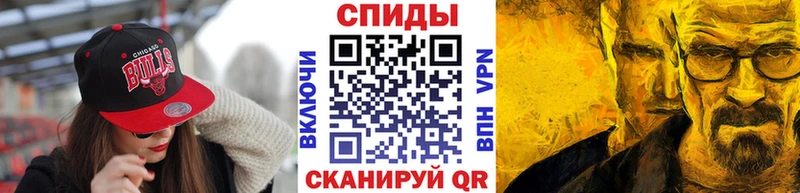 Метамфетамин винт  omg ссылка  Дятьково 