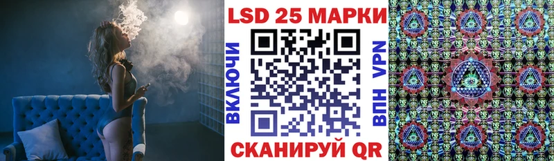 Марки N-bome 1,5мг  Дятьково 